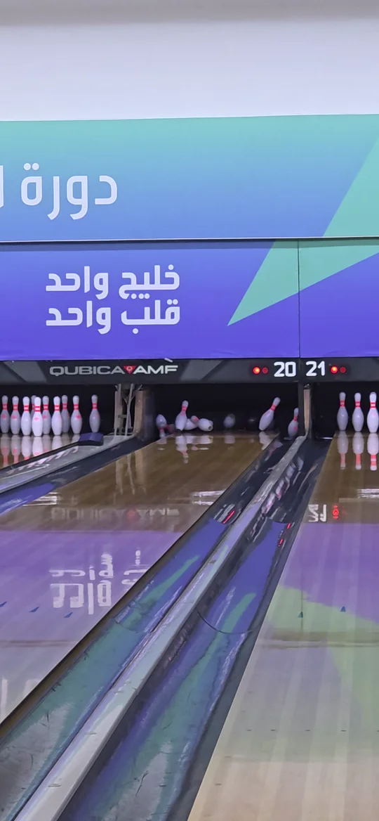 4. Strike moment