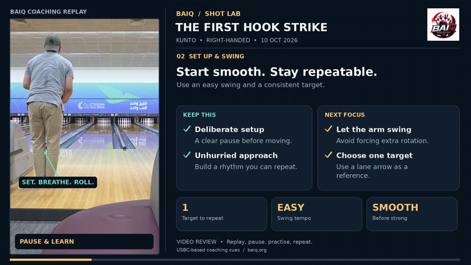 Your first bowling hook: BAIQ video tutorial in Qatar
