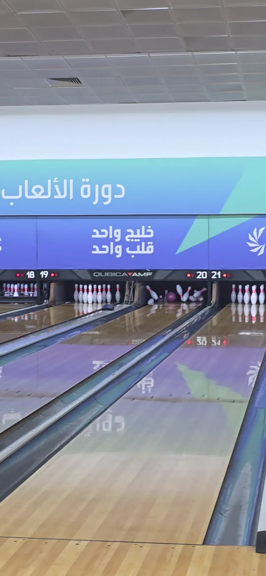 4. Strike moment